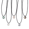 Opalite & Natural Green Aventurine & Tiger Eye & Blue Spot Jasper & Rose Quartz Copper Wire Wrapped Faceted Heart Pendant Black PU Leather Cord Necklaces NJEW-JN05837-2