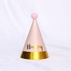 Paper Party Hats LS-AJEW-WH0182-84E-1