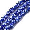 Handmade Lampwork Beads LAMP-D002-8mm-01H-1
