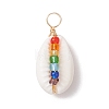 2Pcs 2 Colors Natural Shell Pendants PALLOY-JF02689-3