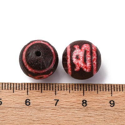 Tibetan Style dZi Beads TDZI-NH0001-D01-01A-1