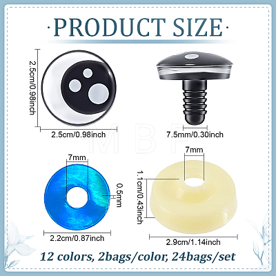 24Bags 12 Colors Resin Craft Safety Eyes DOLL-PH0001-66-1