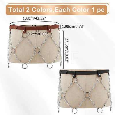 WADORN 2Pcs 2 Colors Imitation Leather Chain Belt AJEW-WR0002-06-1