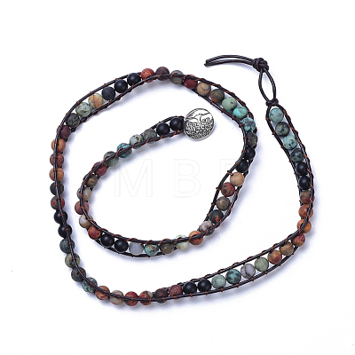 Three Loops Frosted Natural Gemstone Beads Wrap Bracelets BJEW-JB04246-1