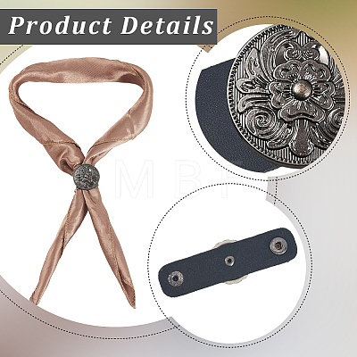 4Pcs 4 Styles PU Leather with Alloy Scarf Clips FIND-CL0002-27-1