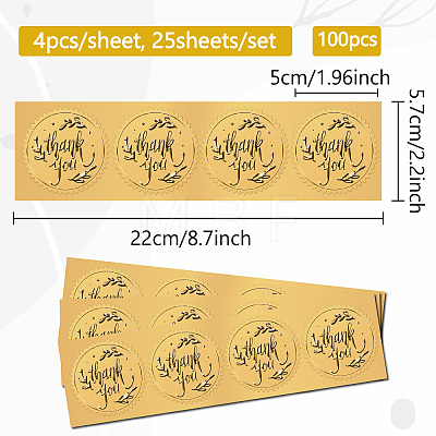 Self Adhesive Gold Foil Embossed Stickers DIY-WH0575-002-1