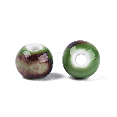 Vintage Handmade Porcelain Beads PORC-Q006-13A-18-1