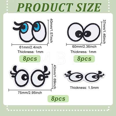 24Pcs 3 Style Cartoon Style Double Eye Embroidered Cloth Patches PATC-BC0001-05-1