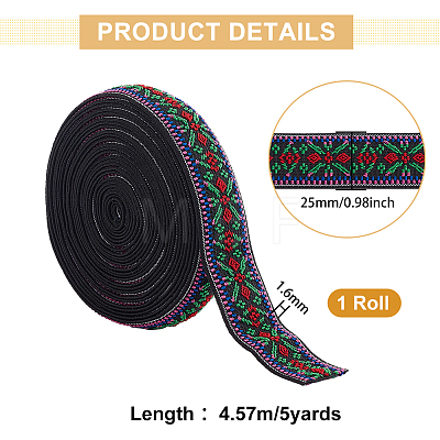 5 Yards Ethnic Style Embroidery Flat Polyester Elastic Rubber Cord/Band OCOR-BC0005-15B-1