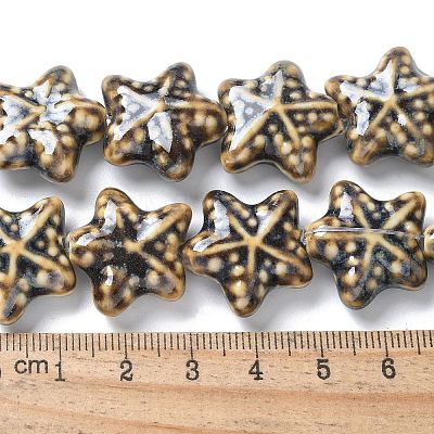 Ocean Series Handmade Porcelain Beads X1-PORC-R002-05-06-1