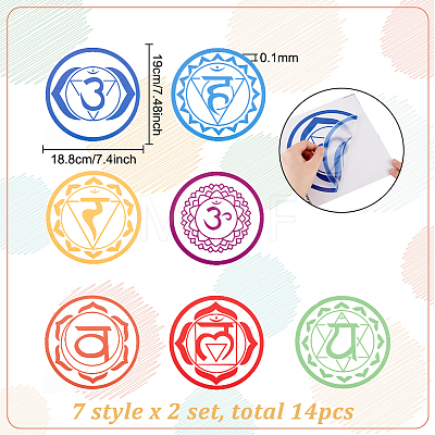 Mandala PVC Self-Adhesive Wall Stickers DIY-WH0399-57-1
