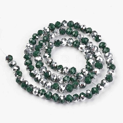 Electroplate Opaque Glass Beads Strands EGLA-A034-P8mm-M04-1