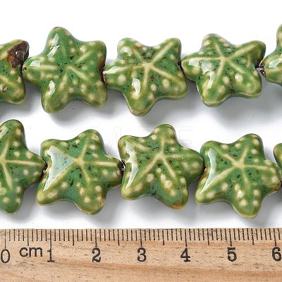 Ocean Series Handmade Porcelain Beads X1-PORC-R002-05-04-1