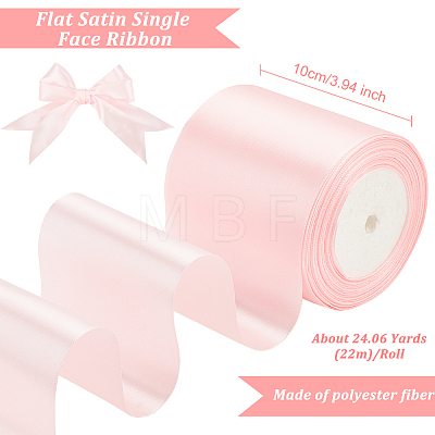 Flat Satin Single Face Ribbon OCOR-WH0060-81D-1