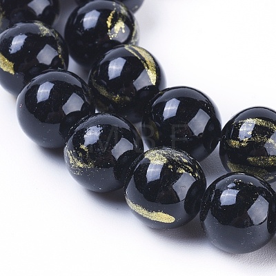Natural Mashan Jade Beads Strands G-F670-A12-8mm-1