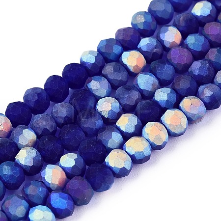 Transparent Glass Beads Strands LS-EGLA-A044-T3mm-MB06-1