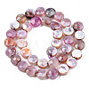 Synthetic Fire Crackle Agate Beads Strands G-S359-372-01-2