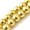 Electroplated Synthetic Magnetic Hematite Beads Strands G-L613-F01-02C-1