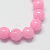 Natural Dyed Yellow Jade Gemstone Bead Strands G-R271-10mm-Y02-2