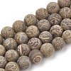 Natural Elephant Skin Jasper/Miriam Stone/Calligraphy Stone Beads Strands G-T106-124-1