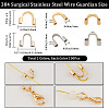 200Pcs 2 Style 304 Surgical Stainless Steel Wire Guardian and Protectors STAS-CN0001-27-2