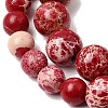 Natural Imperial Jasper Graduated Beads Strands G-A323-C03-01B-5