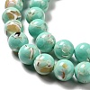 Synthetic Turquoise and Sea Shell Assembled Beads Strands X-G-D482-01A-08-4