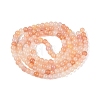 Ombre Effect Dyed Crackle Glass Beads Strands GLAA-Q106-01A-B12-3