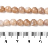Natural Pink Shell Beads Strands SHEL-D002-A01-6mm-4