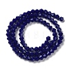 Opaque Solid Color Imitation Jade Glass Beads Strands LS-EGLA-A039-P4mm-D10-2