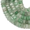 Natural Green Aventurine Beads Strands G-L654-I10-01-4