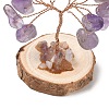 Natural Amethyst Chips Tree of Life Decorations GG-CBAEDF6-01P-3