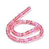 Frosted Transparent Glass Beads Strands FGLA-M002-01A-4