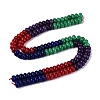Natural White Jade Beads Strands G-Q613-01F-42-3