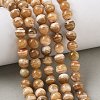 Natural Calcite Beads Strands GG-CBA23C7-A01-8mm-1