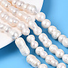 Natural Baroque Keshi Pearl Beads Strands PEAR-S020-O03-1