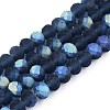 Transparent Glass Beads Strands EGLA-A044-T6mm-MB12-1