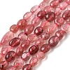 Natural Strawberry Quartz Nuggets Beads Strands G-J335-17-2