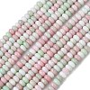 Ombre Effect Dyed Glass Beads Strands GLAA-C043-01-2