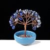 Natural Lapis Lazuli Chips Tree of Life Decorations with Bowl Base PW-WG1DC7A-09-1