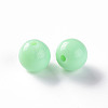 Opaque Acrylic Beads X-MACR-S370-C12mm-A05-2