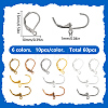 60Pcs 6 Colors Brass Leverback Earring Findings KK-LP0001-24-2