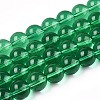 Transparent Glass Beads Strands X-GLAA-T032-T4mm-21-1