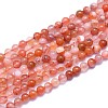 Natural South Red Agate Beads Strands G-K310-C03-4mm-1