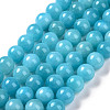 Natural Mashan Jade Round Beads Strands G-D263-6mm-XS28-2