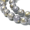 Natural Mashan Jade Beads Strands G-P232-01-A-8mm-1