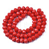 Opaque Solid Color Imitation Jade Glass Beads Strands LS-EGLA-A044-P4mm-D22-3