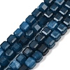 Natural White Jade Beads Strands G-D343-A01-04-2