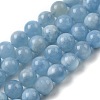 Natural Aquamarine Beads Strands G-D327-C03-8MMA-1