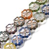 Picasso Baking Paint & Golden Metal Enlaced Glass Beads Strands GL-CBA98F0-01-1